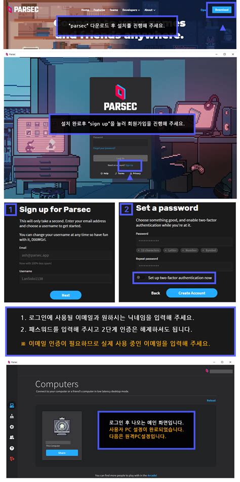 habplay|Heyplay.